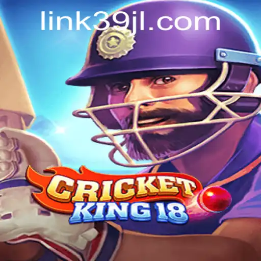 CricketKing18: Revolutionizing Virtual Cricket with Engaging Gameplay